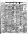 Nottingham Journal Thursday 29 June 1905 Page 1