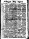 Nottingham Journal Friday 25 June 1909 Page 1