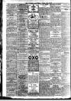 Nottingham Journal Tuesday 06 July 1909 Page 2