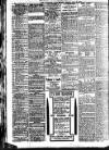 Nottingham Journal Tuesday 13 July 1909 Page 2