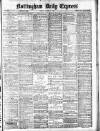 Nottingham Journal Friday 16 August 1912 Page 1