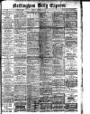 Nottingham Journal Friday 10 January 1913 Page 1