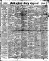 Nottingham Journal Saturday 23 May 1914 Page 1