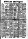 Nottingham Journal Tuesday 26 May 1914 Page 1