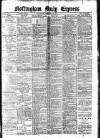 Nottingham Journal Wednesday 24 February 1915 Page 1