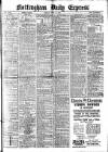 Nottingham Journal Friday 18 June 1915 Page 1