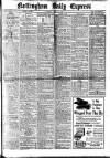 Nottingham Journal Saturday 19 June 1915 Page 1