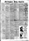 Nottingham Journal Saturday 26 June 1915 Page 1