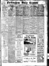 Nottingham Journal Thursday 01 July 1915 Page 1