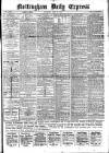 Nottingham Journal Saturday 10 July 1915 Page 1