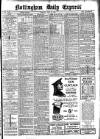 Nottingham Journal Monday 12 July 1915 Page 1