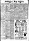 Nottingham Journal Thursday 15 July 1915 Page 1