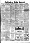 Nottingham Journal Thursday 22 July 1915 Page 1