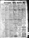 Nottingham Journal Wednesday 01 September 1915 Page 1