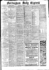 Nottingham Journal Thursday 11 November 1915 Page 1