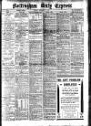 Nottingham Journal Friday 03 December 1915 Page 1