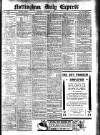 Nottingham Journal Monday 06 December 1915 Page 1