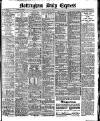 Nottingham Journal Friday 14 July 1916 Page 1