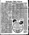 Nottingham Journal Friday 08 September 1916 Page 1