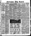 Nottingham Journal Wednesday 27 September 1916 Page 1