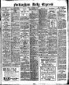 Nottingham Journal Friday 22 December 1916 Page 1