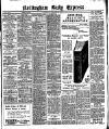 Nottingham Journal Wednesday 27 December 1916 Page 1