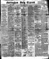Nottingham Journal Friday 12 January 1917 Page 1