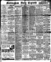 Nottingham Journal Tuesday 13 February 1917 Page 1