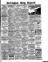 Nottingham Journal Thursday 19 July 1917 Page 1
