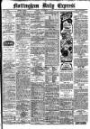 Nottingham Journal Friday 14 September 1917 Page 1