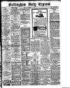 Nottingham Journal Friday 16 November 1917 Page 1
