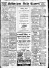 Nottingham Journal Wednesday 20 March 1918 Page 1