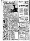 Nottingham Journal Friday 20 June 1919 Page 6