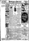 Nottingham Journal Wednesday 15 August 1923 Page 8