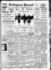 Nottingham Journal Friday 06 July 1928 Page 1