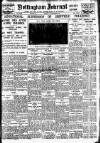 Nottingham Journal Monday 16 December 1929 Page 1