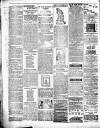 Rutland Echo and Leicestershire Advertiser Saturday 27 February 1886 Page 8