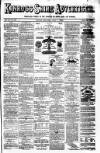 Kinross-shire Advertiser Saturday 01 July 1882 Page 1