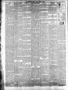 Linlithgowshire Gazette Friday 17 August 1906 Page 8