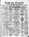 Rothesay Chronicle Saturday 28 June 1884 Page 1