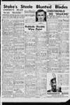 Star Green 'un Saturday 05 October 1946 Page 7