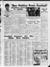 Star Green 'un Saturday 21 June 1947 Page 7