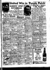 Star Green 'un Saturday 18 February 1950 Page 7