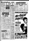 Star Green 'un Saturday 25 October 1958 Page 11