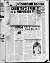 Star Green 'un Saturday 26 January 1980 Page 7