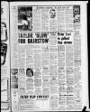 Star Green 'un Saturday 16 February 1980 Page 11