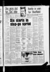Star Green 'un Saturday 07 August 1982 Page 3