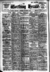 Worthing Herald Saturday 06 December 1924 Page 20