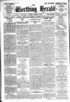 Worthing Herald Saturday 16 January 1926 Page 20