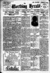 Worthing Herald Saturday 14 August 1926 Page 20